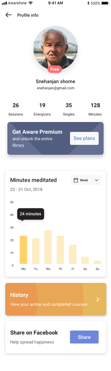 Profile and subscription prompt